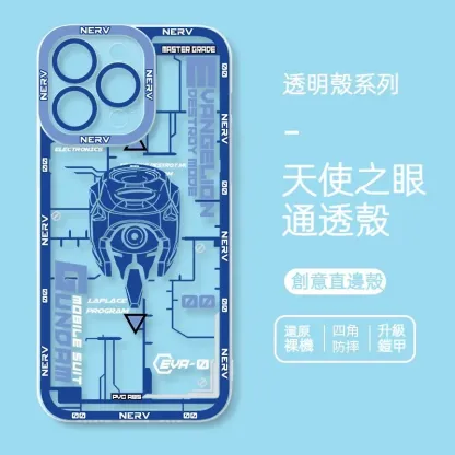 EVA新世紀福音戰士 天使眼透明防摔軟殼