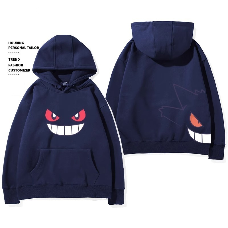 寶可夢 聯名衛衣2024秋冬新款親子情侶裝薄絨款連帽衛衣