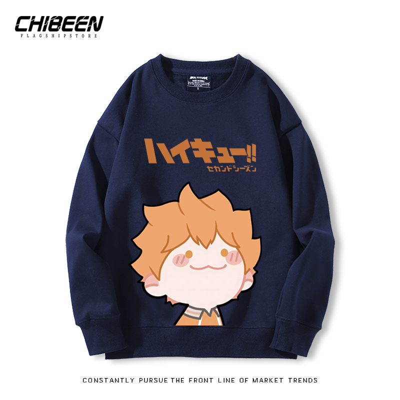 排球少年2024親子情侶裝 圓領長袖