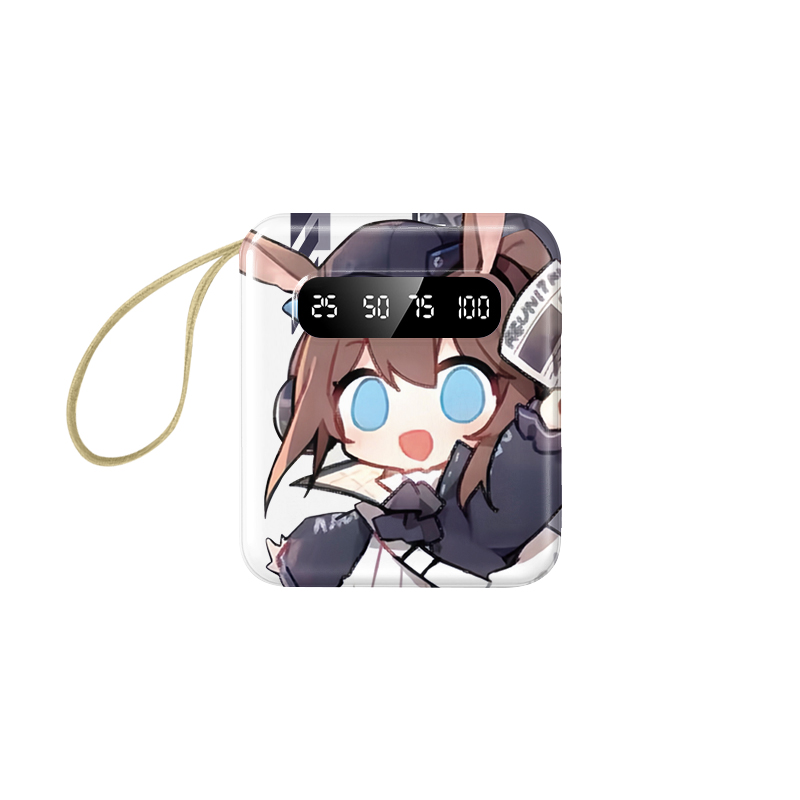 明日方舟迷你便攜快充10000mAh行動電源