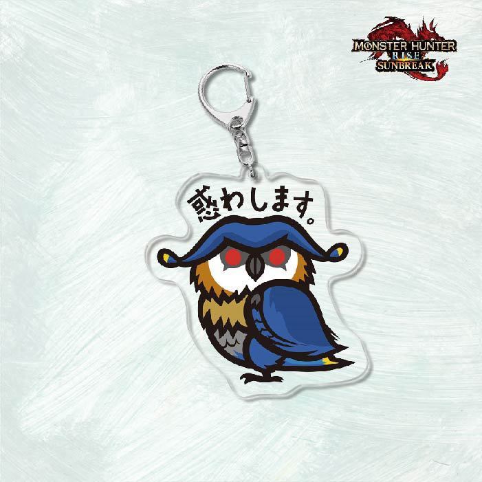 Monster Hunter Rise怪物獵人崛起滅盡龍雪鬼獸冰狼亞力克鑰匙扣掛飾【單買三件起送】