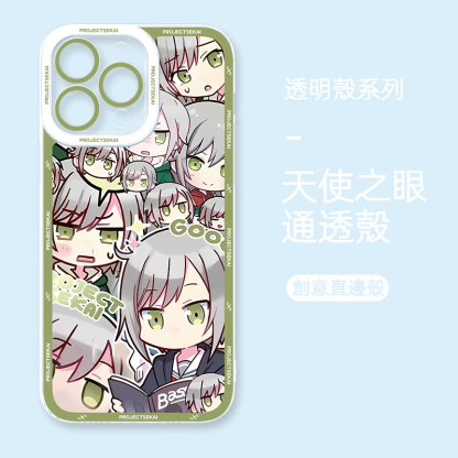 蘋果 系列世界計劃天使眼透明防摔軟殼