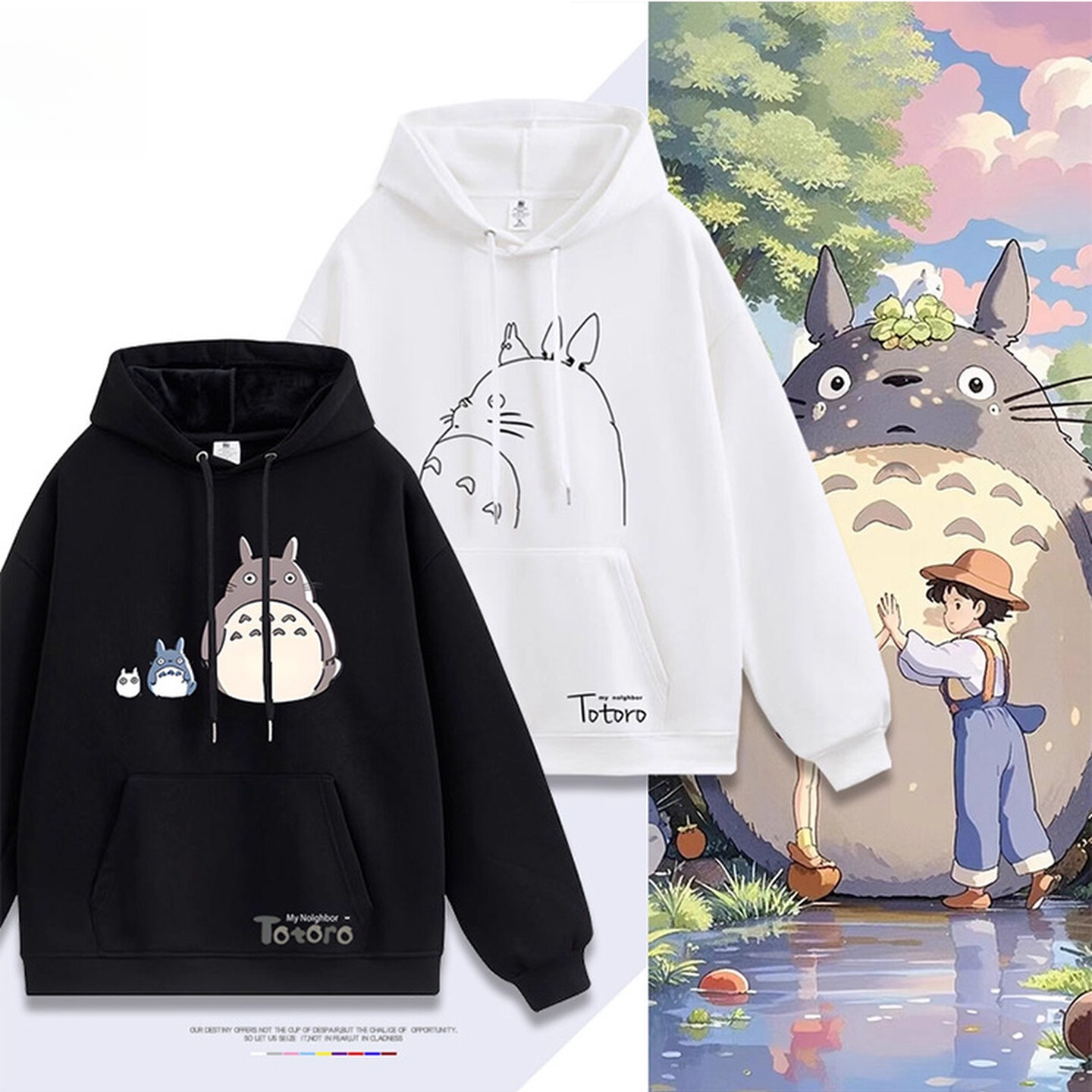 龍貓 聯名衛衣2025秋冬新款 親子情侶裝連帽衛衣