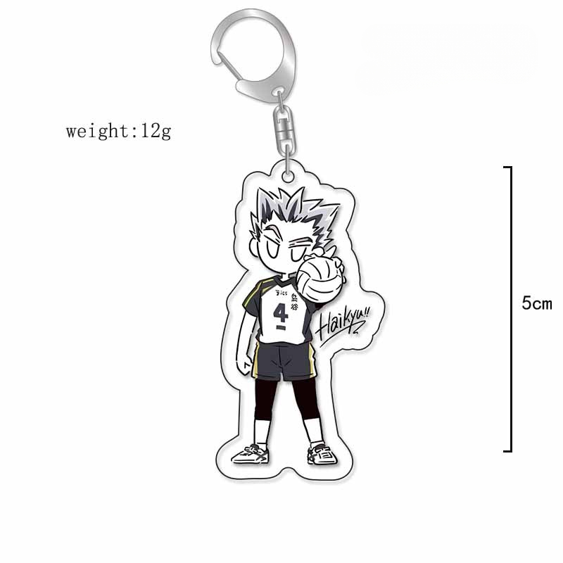 排球少年鑰匙扣動漫影山飛雄日向翔陽孤爪研磨西谷夕及川徹月島螢掛飾【單買三件起送】