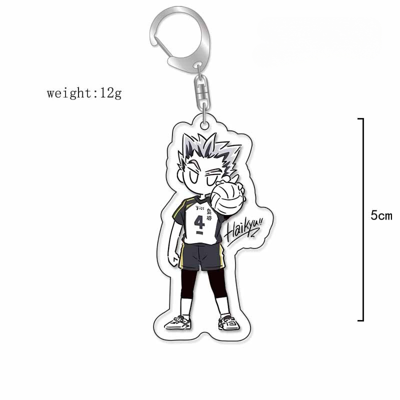 排球少年鑰匙扣動漫影山飛雄日向翔陽孤爪研磨西谷夕及川徹月島螢掛飾【單買三件起送】