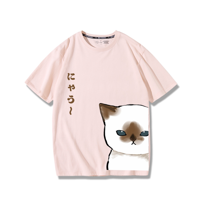 可愛貓咪探頭2024親子情侶男女同款 純棉T恤