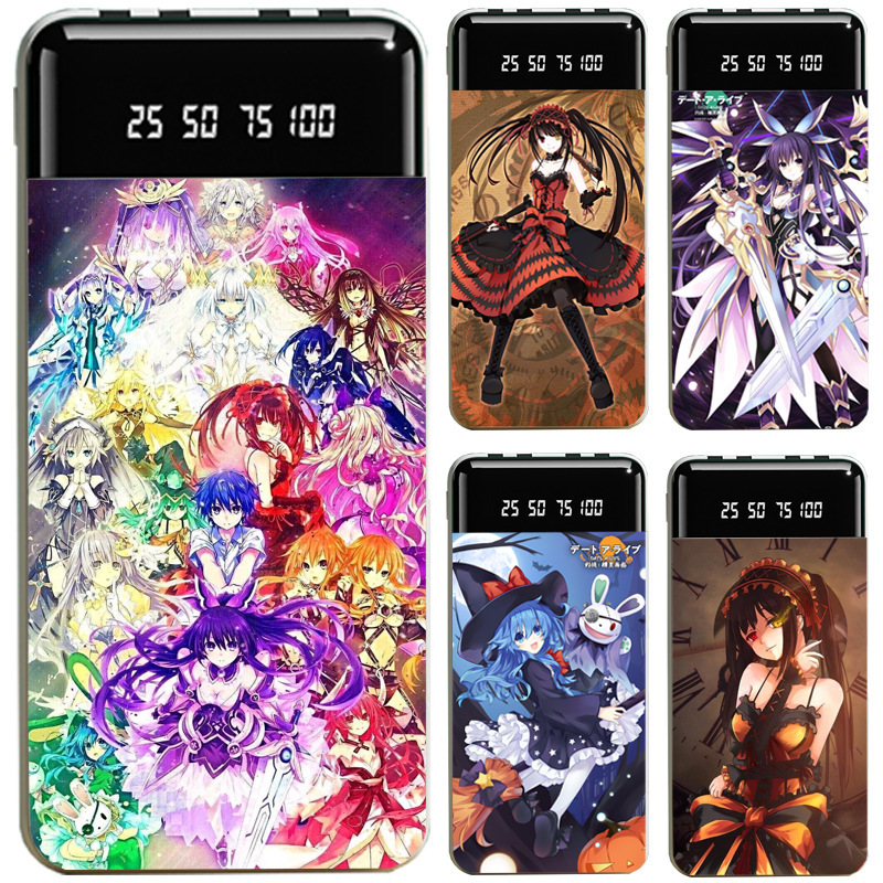 約會大作戰聯名大容量行動電源便攜快充