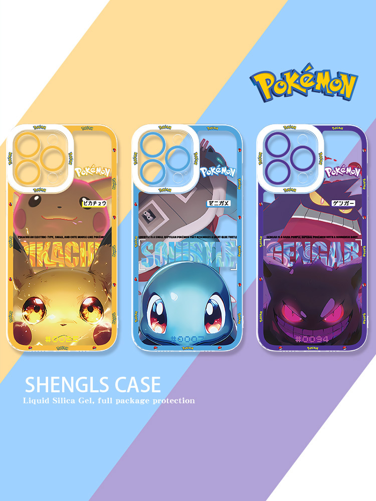 蘋果 系列寶可夢天使眼透明防摔軟殼