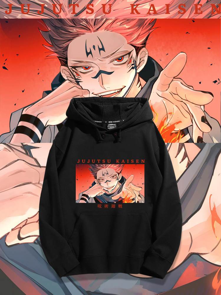 咒術迴戰聯名衛衣2024秋冬新款親子情侶裝薄絨款連帽衛衣