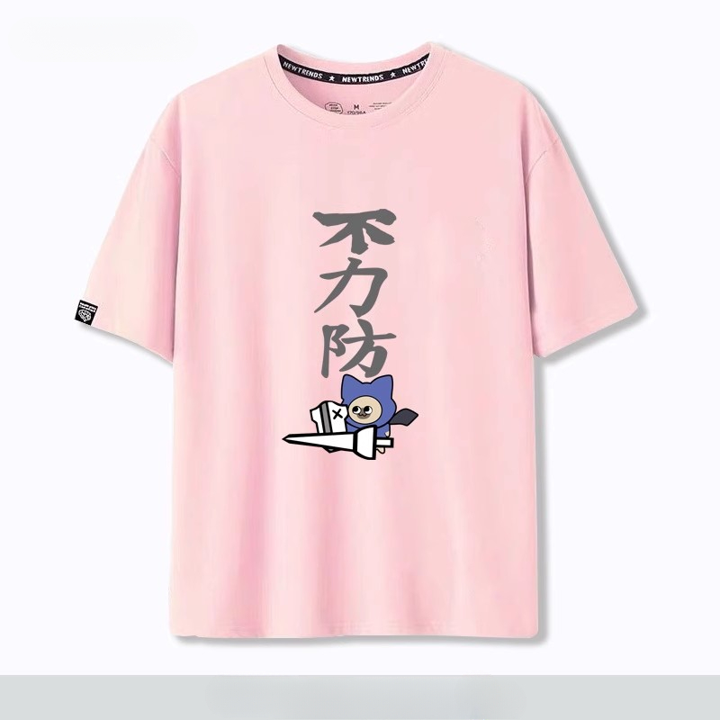 怪物獵人呆貓搞怪太刀俠不登龍短袖T恤