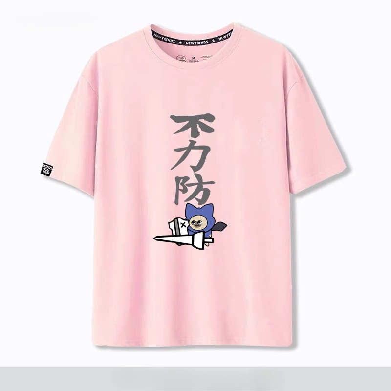 怪物獵人呆貓搞怪太刀俠不登龍短袖T恤