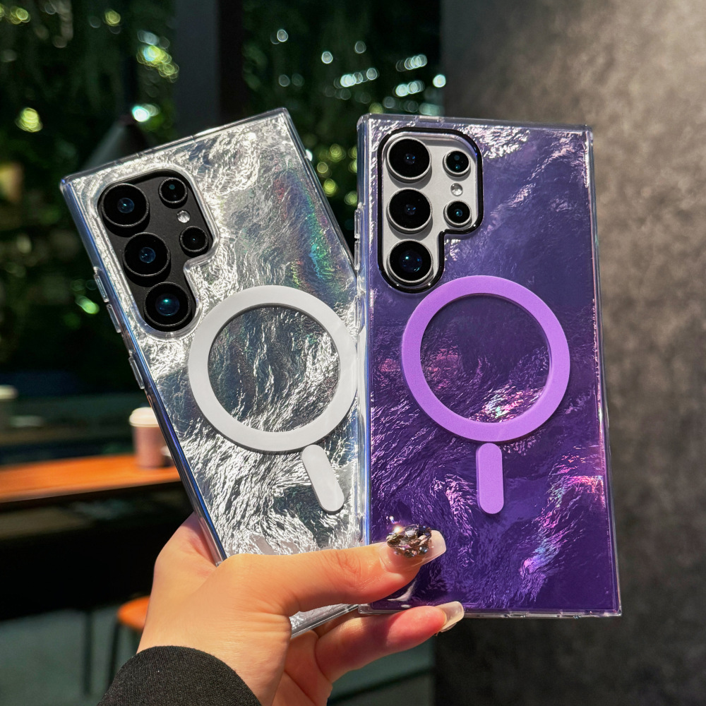 三星冰川紋炫彩漸變磁吸手機殼
