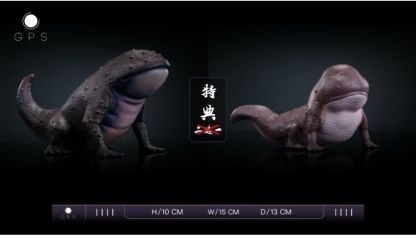 【預購】GPS STUDIO 娃娃魚