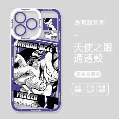 七龍珠 新款天使眼透明防摔軟殼