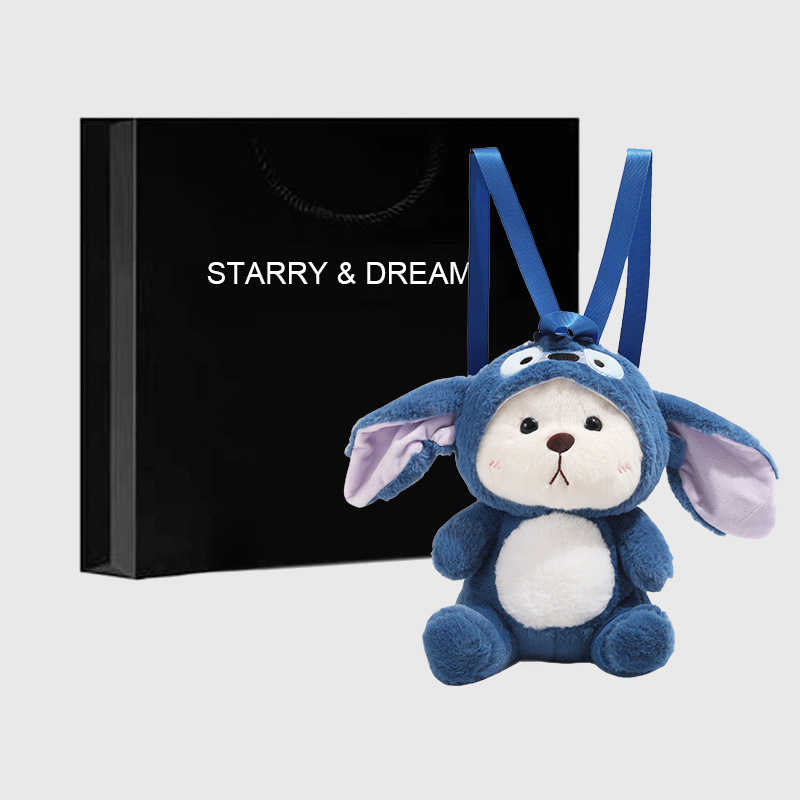 STARRY&DREAM正品毛絨絨秋冬雙肩包新款可愛卡通公仔變裝玩偶