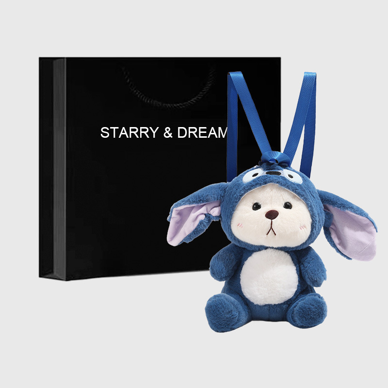 STARRY&DREAM正品毛絨絨秋冬雙肩包新款可愛卡通公仔變裝玩偶
