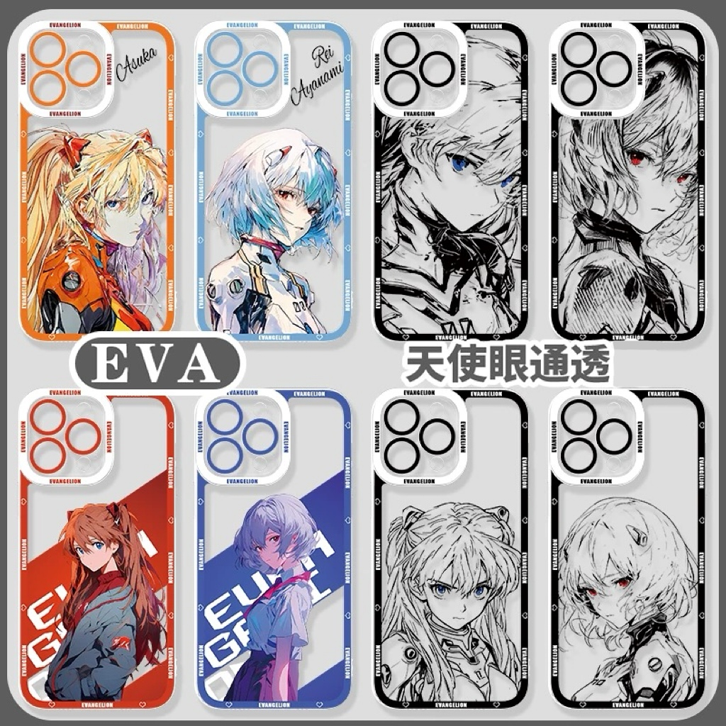 新世紀福音戰士eva天使眼透明防摔軟殼