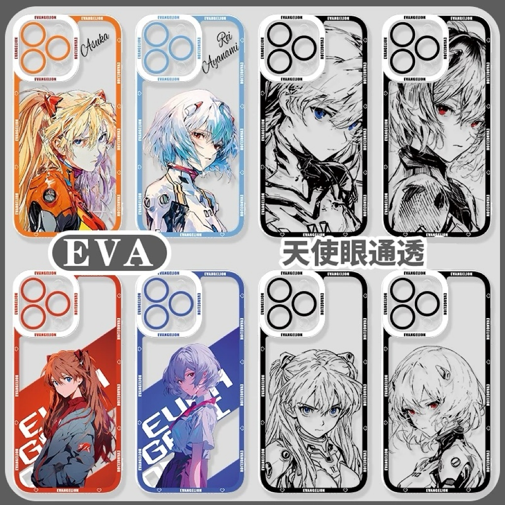 新世紀福音戰士eva天使眼透明防摔軟殼