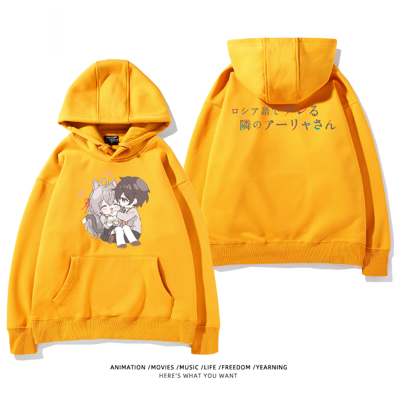 不時輕聲地以俄語遮羞的鄰座艾莉同學 聯名衛衣2024秋冬新款親子情侶裝薄絨款連帽衛衣