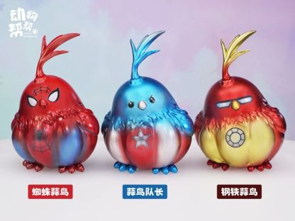 【預購】傑刻動漫×動物幫幫農場 蒜鳥COS系列