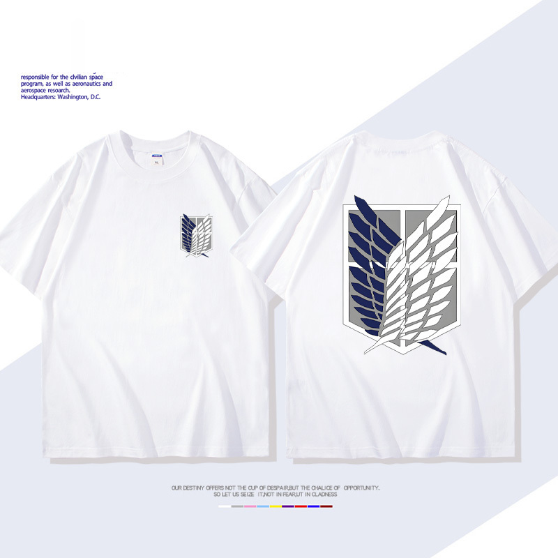 進擊的巨人自由之翼短袖T恤