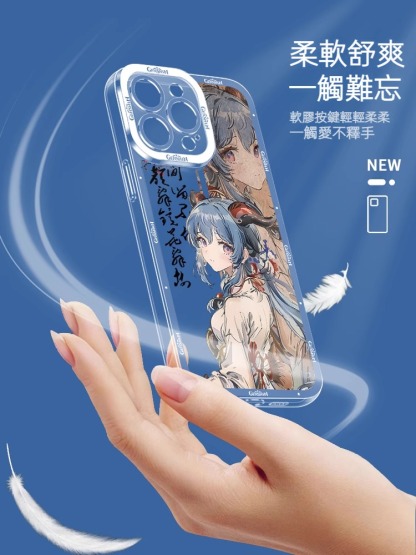 蘋果 系列古風原神天使眼透明防摔軟殼