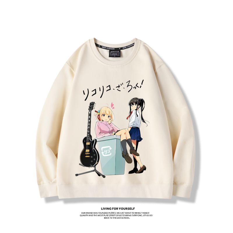 孤獨搖滾聯名莉可麗絲2023親子情侶裝 圓領長袖