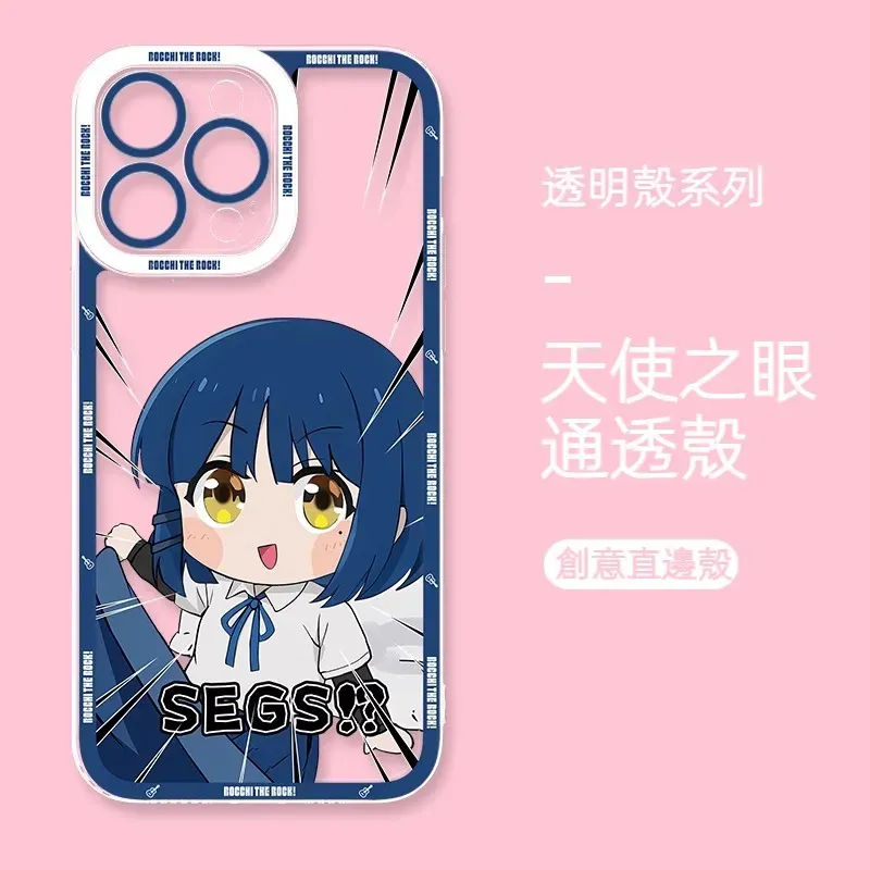 孤獨搖滾 天使眼透明防摔軟殼