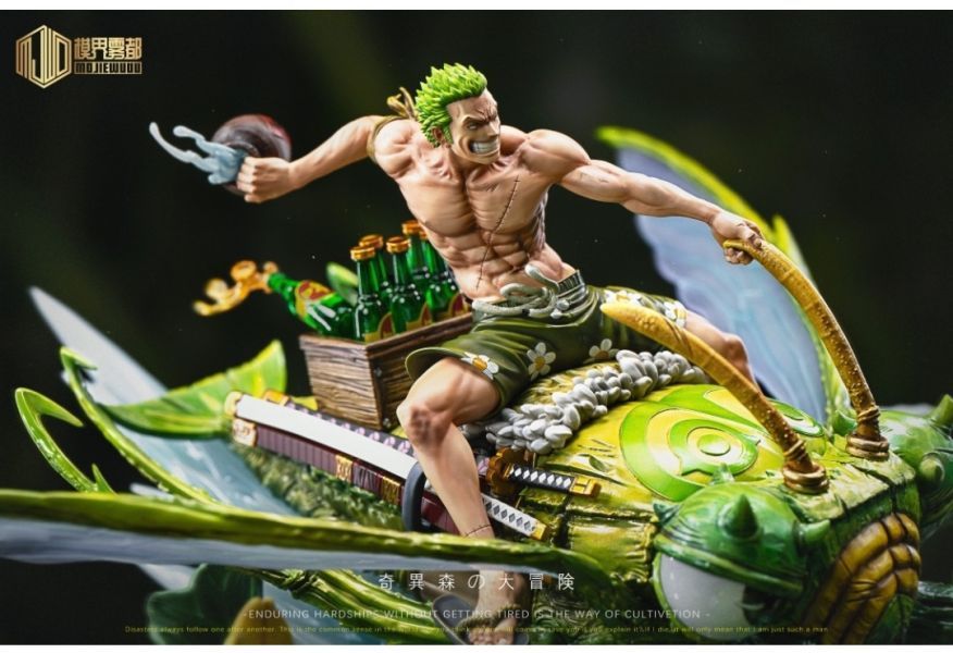 【預購】模界霧都MJ Studio 奇異森林大冒險第五彈 索大&飛天螳螂