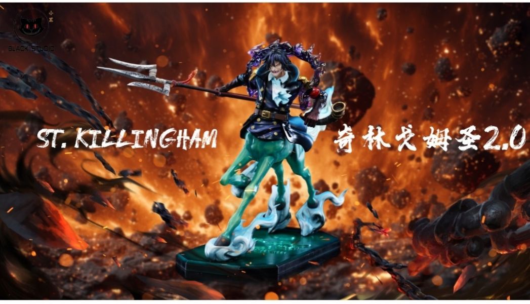 【預購】Black小黑工作室 私定系列補全神之騎士團第三彈 麒麟戈姆聖2.0&惡魔軍子2.0