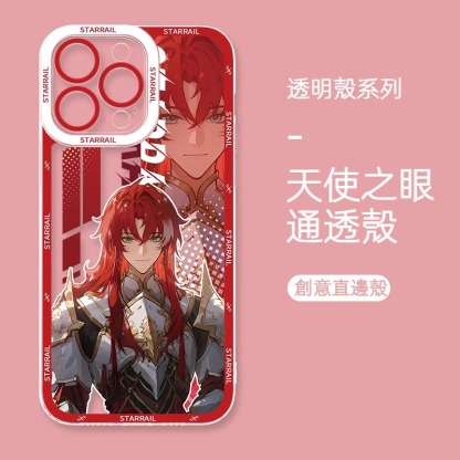 蘋果 系列崩壞星穹鐵道天使眼透明防摔軟殼