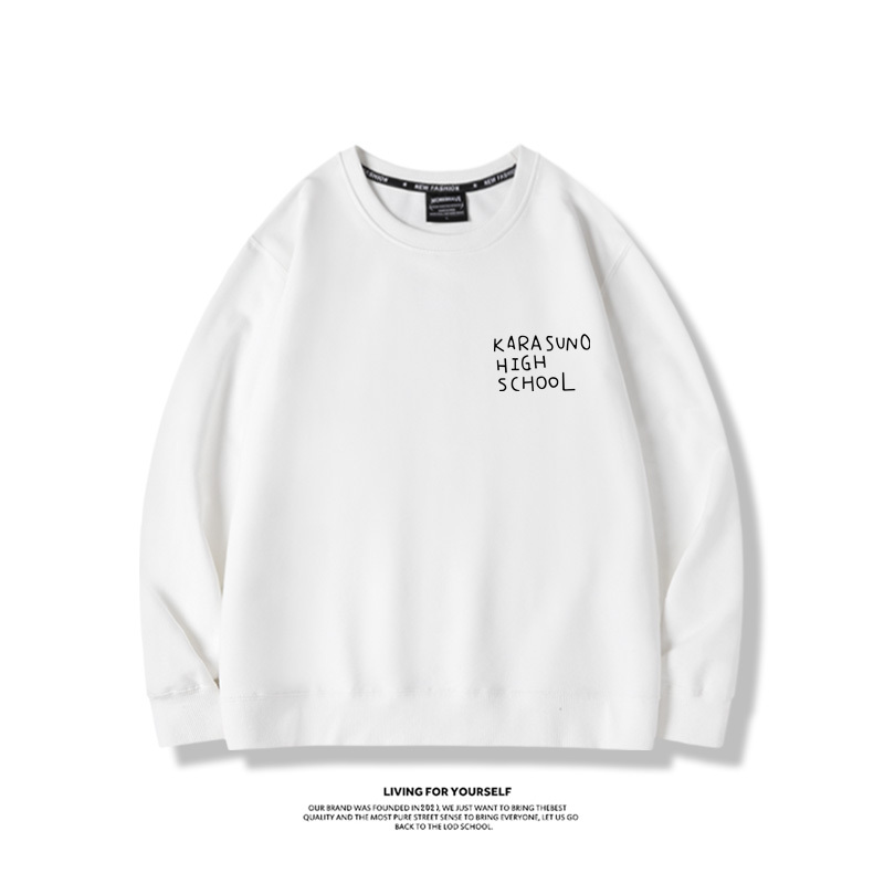 排球少年2024親子情侶裝 圓領長袖-星夢cosplay