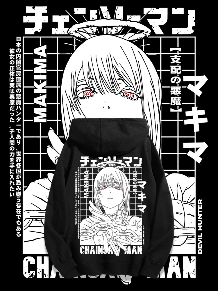 鏈鋸人新款 親子情侶男女款連帽衛衣