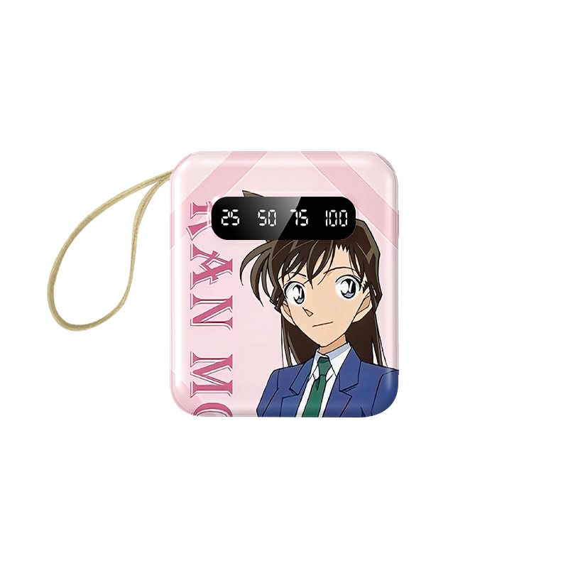 名偵探柯南迷你便攜快充10000mAh行動電源