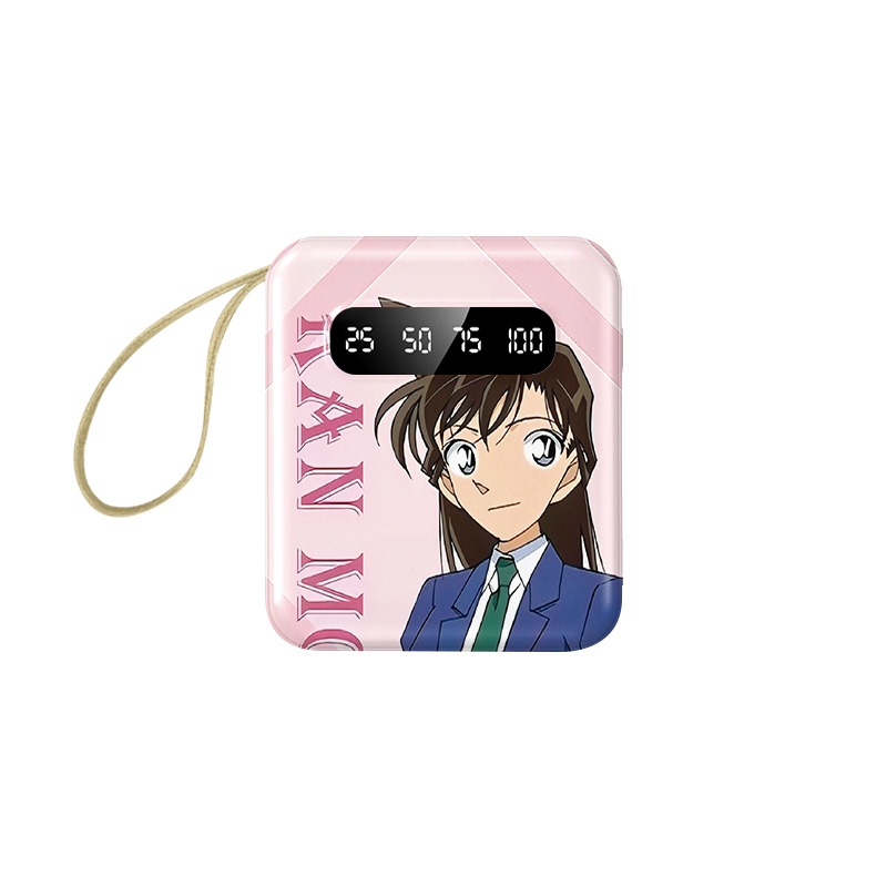 名偵探柯南迷你便攜快充10000mAh行動電源