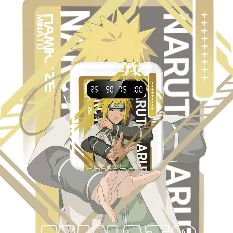 火影忍者迷你便攜快充10000mAh行動電源