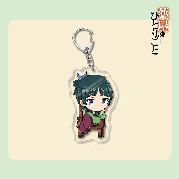 藥屋少女的呢喃周邊貓貓壬氏玉葉妃高順亞克力鑰匙扣掛飾【單買三件起送】