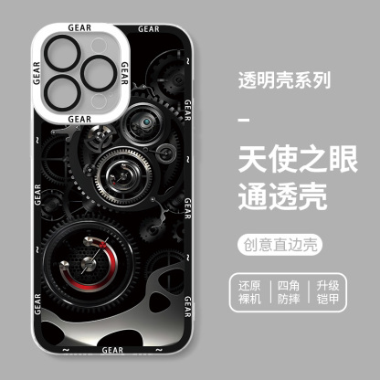 高級感機械風天使眼透明防摔手機殼