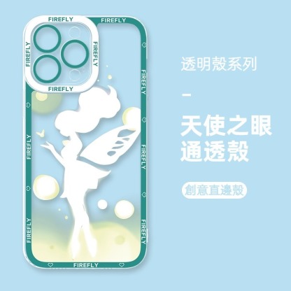 蘋果 系列崩壞星穹鐵道流螢天使眼透明防摔軟殼