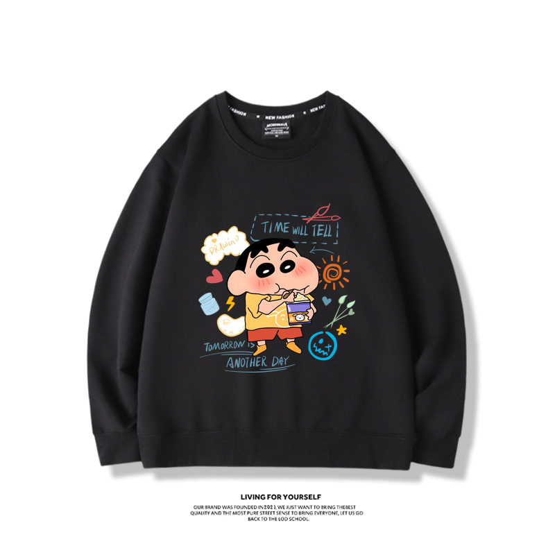 蠟筆小新2023親子情侶裝 圓領長袖