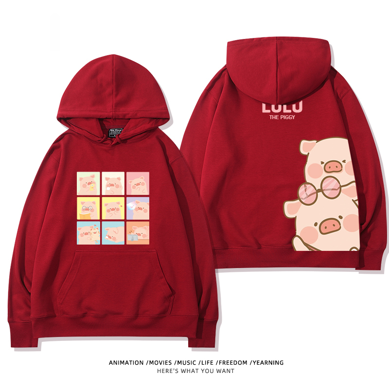 LULU豬 聯名衛衣2024秋冬新款親子情侶裝薄絨款連帽衛衣