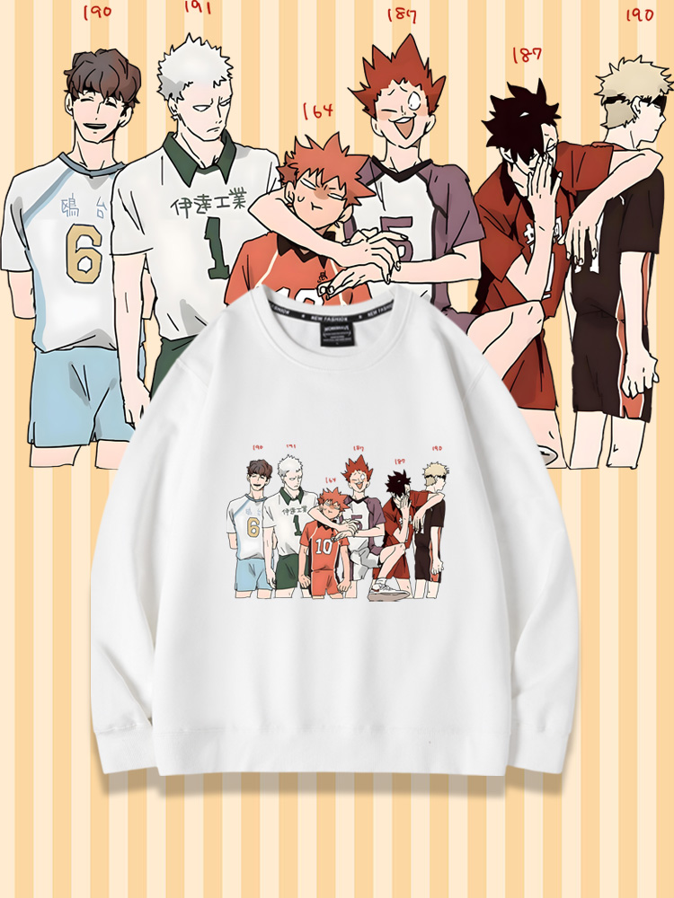 排球少年2024親子情侶裝 圓領長袖