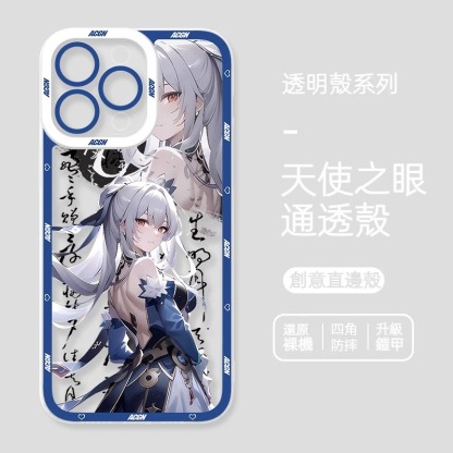 蘋果 系列古風星穹鐵道天使眼透明防摔軟殼