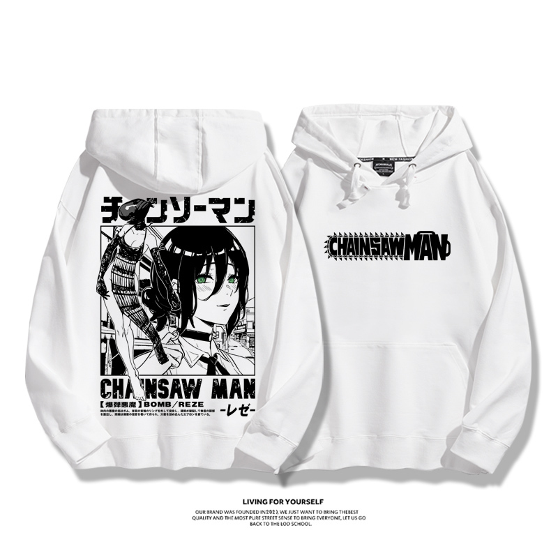 鏈鋸人新款 親子情侶男女款連帽衛衣