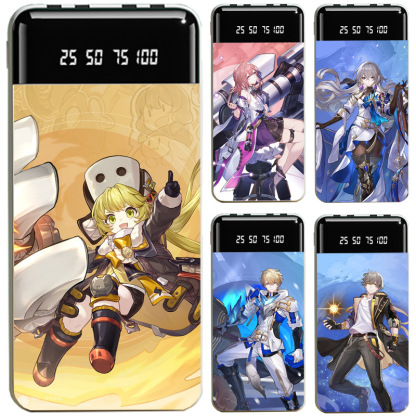 【安卓/蘋果通用】崩壞:星穹鐵道聯名大容量行動電源便攜快充