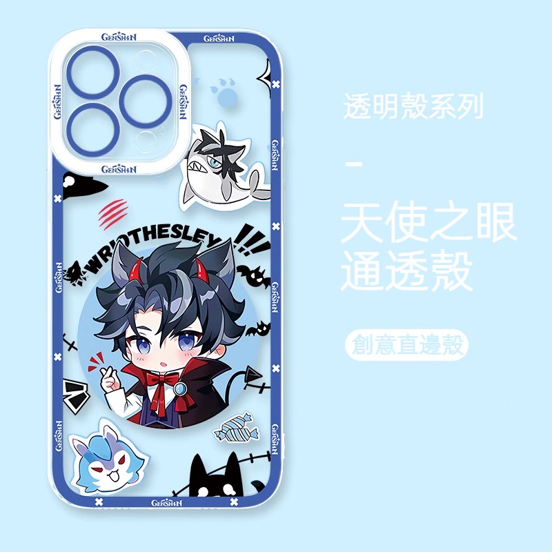 蘋果 系列Q版原神天使眼透明防摔軟殼