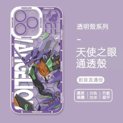 EVA新世紀福音戰士 天使眼透明防摔軟殼