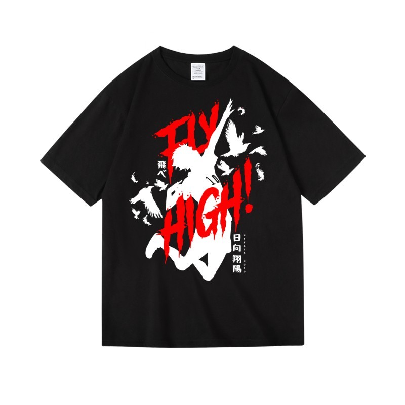 排球少年 2024親子情侶男女同款 純棉T恤