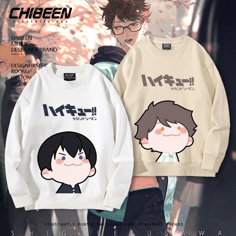 排球少年2024親子情侶裝 圓領長袖