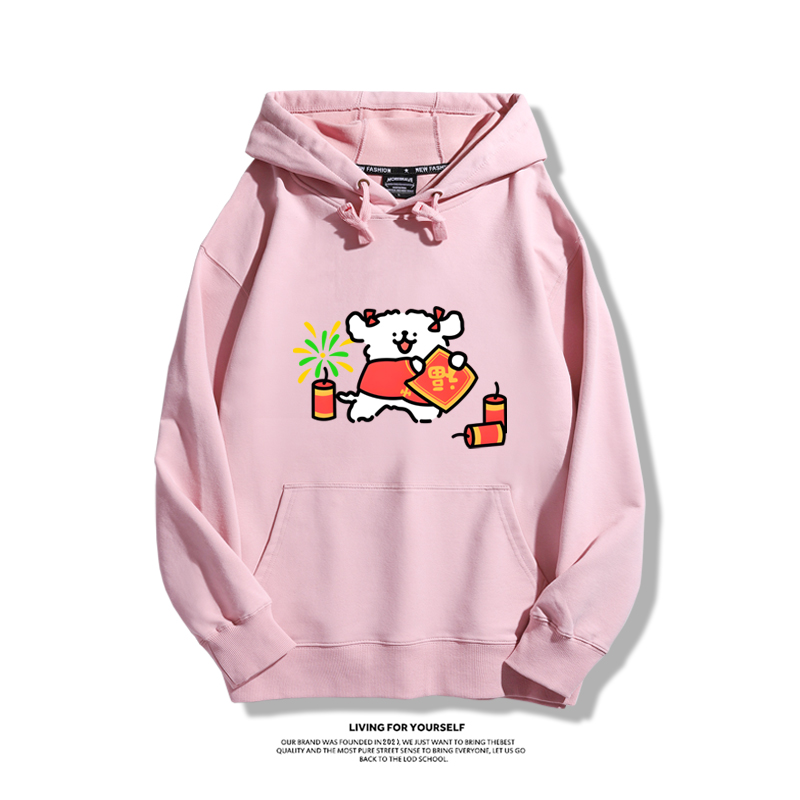 線條小狗聯名衛衣2023秋冬新款親子情侶裝薄絨款連帽衛衣